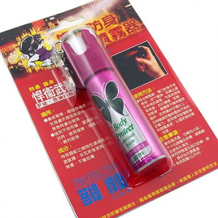 【動力特區】臺灣製造  小口紅  婦女防身噴霧器(保險開關)-鑰匙圈型/20ml    NT$ 150