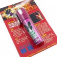【動力特區】臺灣製造  小口紅  婦女防身噴霧器(保險開關)-鑰匙圈型/20ml    NT$ 150